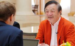 华为将收取5G专利使用费；哔哩哔哩通过港交所上市聆讯；字节跳动拟自研AI芯片；蚂蚁集团最新估值缩水1/3...