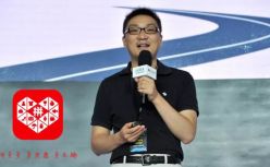 拼多多董事长黄峥辞任董事长；爱奇艺正式起诉B站；美图再次斥资5000万美元购买数字货币；传辛巴月底回归......