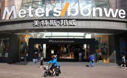美特斯邦威、周成建和一代浙商的宿命