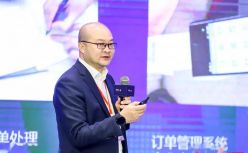 康明柱：产业互联网下的智能数字化探索