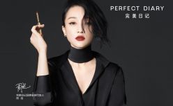 完美日记的内卷之困：养肥了KOL，教会了对手，亏了自己