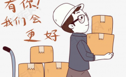 阅文：我只是IP的搬运工