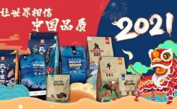 2000亿宠物市场，豆柴创始人红兵：如何从“私域”长出行业第一？