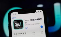 依靠灵魂社交，Soul能走多远？