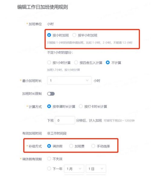 图片7.jpg