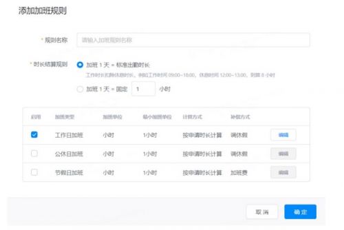 图片6.jpg