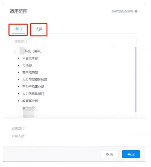图片8.jpg
