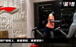 李宁球鞋炒到5万元，得物被骂冤不冤？