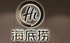 海底捞们，捞不动了