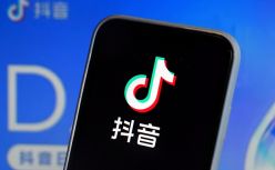 抖音电商：兴趣已至，只待商家