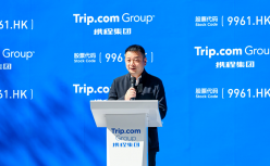 携程赴港镀金：老企业能迎来价值重估吗？