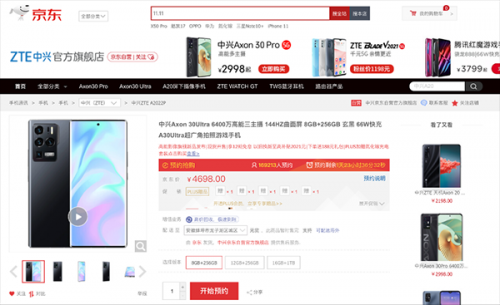 2图片 1.png