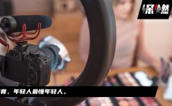 MCN盯上大学生，“毕业就能当网红”？