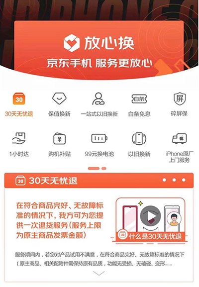 3图片 1.jpg