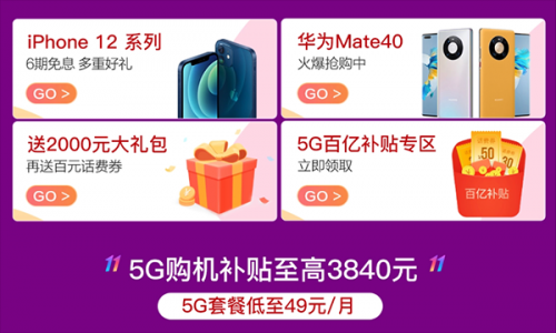 2图片 1.png