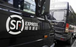顺丰不再「顺风」：一季度净亏损同比暴跌209% 财务负责人也走了