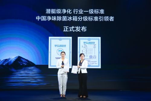 ../Library/Containers/com.tencent.xinWeChat/Data/Library/Application%20Support/com.tencent.xinWeChat/2.0b4.0.9/6266ec7ebca2258e16ed9e366c5d8ed3/Message/MessageTemp/6266ec7ebca2258e16ed9e366c5d8ed3/Image/18761619341525_.pic_hd.jpg