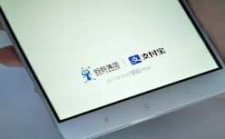 小程序之争，支付宝输了吗？