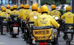 【黑马早报】美团回应反垄断调查；360正式进军造车；豆奶大王维维股份暴雷；马斯克获110亿美元期权奖励...