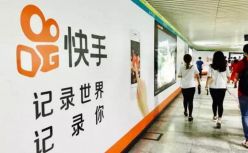 快手推出原片APP对标字节、醒图，百亿修图市场好进吗？