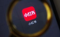 靠美妆出圈的背后，小红书有何隐忧呢？
