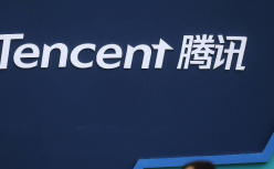 腾讯或将被处以近100亿元罚款；​ofo小黄车创始人戴威被限制消费；美团饿了么回应副处长当骑士；华为手机出货量下滑至第三