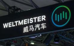 威马没有退路