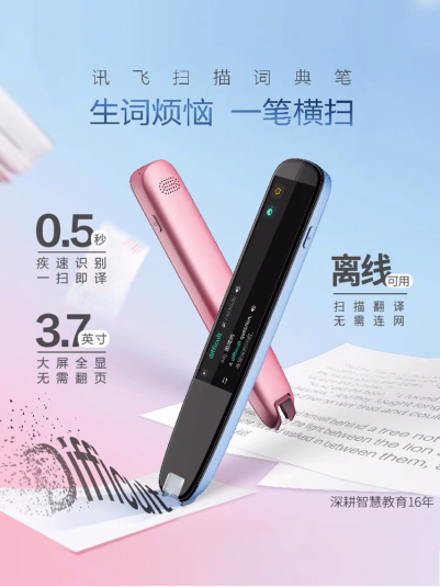 云图片