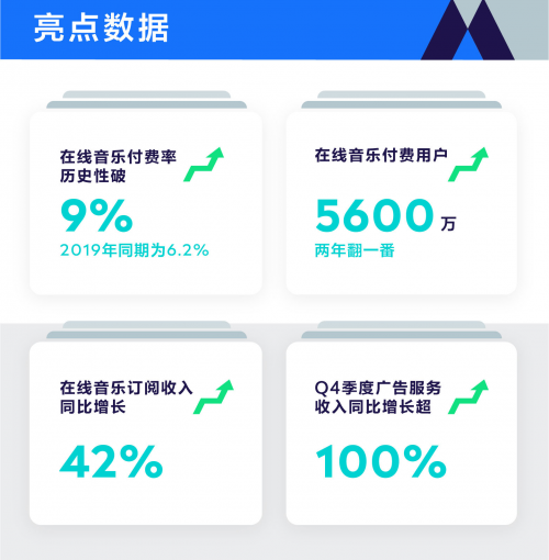 1620377214519355.png
