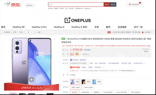 5图片 1.png