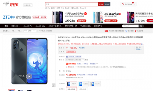 4图片 1.png