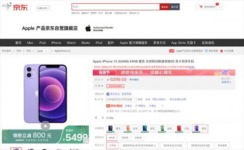 2图片 1.png