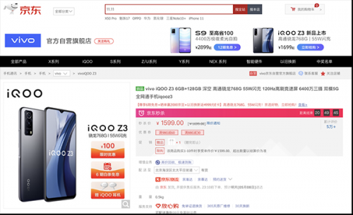 6图片 1.png
