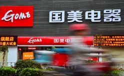 切入万亿家居市场，国美是要充当逆袭者还是搅局者？
