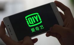 爱奇艺没有奇迹