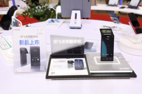 云图片