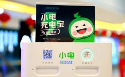掉队的小电科技，难以盈利的共享充电宝