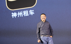 陆正耀再创业，要开500家面馆；腾讯与字节罕见合作：企业微信在抖音投放广告；货拉拉启动造车项目；小米公司将被移出“黑名单”