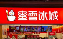 蜜雪冰城：兴于下沉，困于下沉