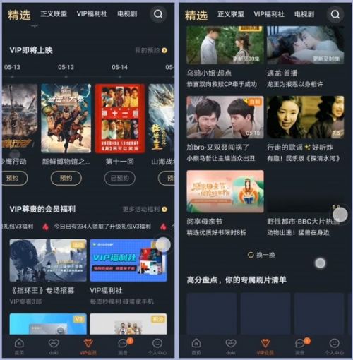 图片8.jpg