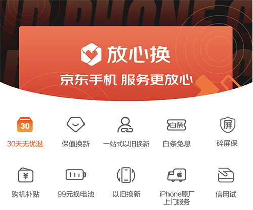 3图片 1.png