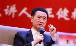 【黑马早报】万达清盘AMC 回笼资金14.76亿美元；李斌称做高端的成功概率比做中低端更高；微软CEO回应调查比尔·盖茨...