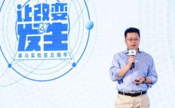 创世伙伴周炜：世界在改变，关注技术创新带来的倍增效应 