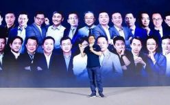 黑马实验室已成中国创新的产业加速器集群