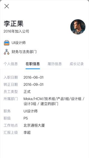 图片12.jpg