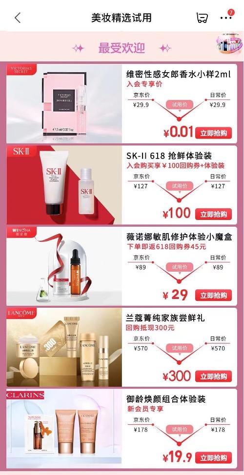 4图片 1.jpg