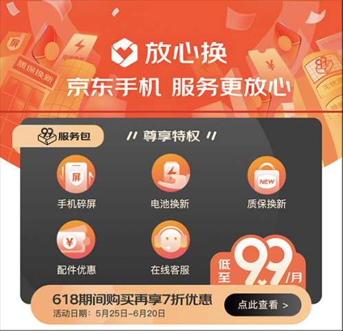4图片 1.png
