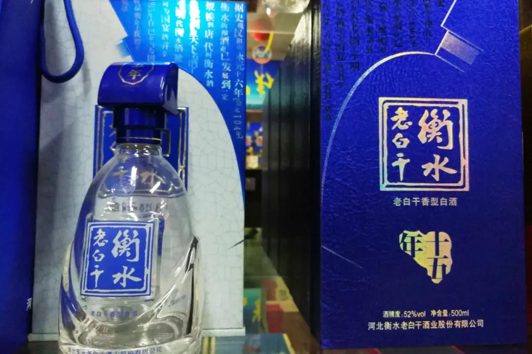 2绑舢板造航母，老白干又“白干”