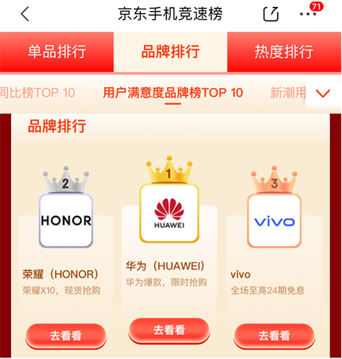2图片 1.png