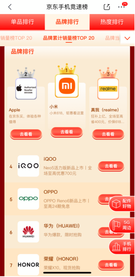 1图片 1.png